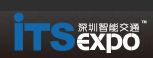 2015第四屆深圳國際智能交通與衛(wèi)星導(dǎo)航位置服務(wù)展覽會
