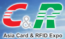 2014亞洲(第六屆)智能卡和RFID技術(shù)展示暨采購博覽會(huì)