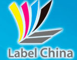 2014第四屆中國國際標簽技術(shù)展覽會