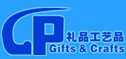 2014第六屆中國(guó)(西安)禮品工藝品及家庭生活用品展覽會(huì)