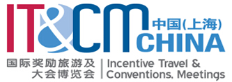 2015中國(上海)國際獎(jiǎng)勵(lì)旅游及大會博覽會