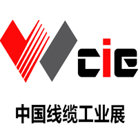 WCIE-2015中國(guó)(北京)國(guó)際線纜工業(yè)展覽會(huì)