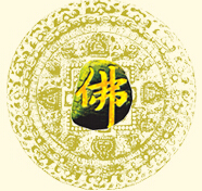 2015第十屆中國(guó)廈門國(guó)際佛事用品展覽會(huì)