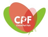 2016第二屆中國(廣州)國際寵物產(chǎn)業(yè)博覽會