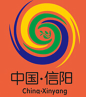 2016第二十四屆信陽(yáng)國(guó)際茶文化節(jié)2016信陽(yáng)國(guó)際茶業(yè)茶文化博覽會(huì)