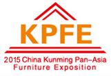 2015中國(昆明)泛亞國際家博會(huì)