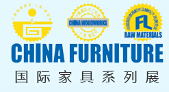 2015第二十屆中國國際家具配件及原輔材料(大連)展覽會