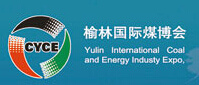 2015第十屆中國(榆林)國際煤炭暨能化裝備技術博覽會
