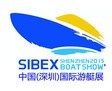 2015第九屆(SIBEX)中國深圳國際游艇及設(shè)備展覽會(huì)