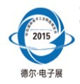 2015第十四屆華東(青島)國際電子工業(yè)制造展覽會(huì)