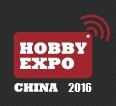 2016第十七屆中國(guó)國(guó)際模型博覽會(huì)