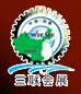 2015第二十一屆中國西部國際裝備制造業(yè)博覽會(huì)