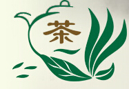 2015第十二屆中國(北京)國際茶產(chǎn)業(yè)博覽會