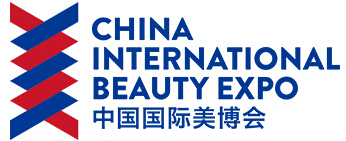 2016第45屆中國國際美博會