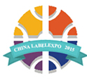 2015中國國際標(biāo)簽印刷技術(shù)與設(shè)備展覽會