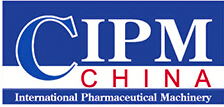 2016第51屆(春季)全國(guó)制藥機(jī)械博覽會(huì)