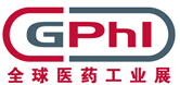2016GPhI 全球醫(yī)藥工業(yè)展