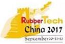 Rubber Tech China 2017第十七屆中國國際橡膠技術(shù)展覽會