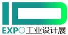 2017中國(guó)(上海)國(guó)際工業(yè)設(shè)計(jì)展覽會(huì)