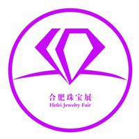 2017第八屆合肥國際珠寶展