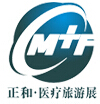 2016第三屆中國(guó)(上海)國(guó)際醫(yī)療旅游展覽會(huì)(CMTF2016)