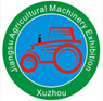2016第十屆江蘇現(xiàn)代農(nóng)業(yè)裝備暨農(nóng)業(yè)機(jī)械展覽會(huì)