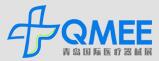 2016第18屆中國(青島)國際醫(yī)療器械暨縣鄉(xiāng)鎮(zhèn)醫(yī)院采購博覽會