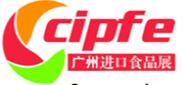 2016第六屆廣州國際進(jìn)口食品展覽會(huì)