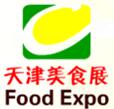 2016天津國際餐飲美食加盟展覽會