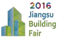 2016第四屆江蘇國際綠色建筑展覽會