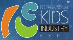 2017第三屆廣州國際品牌授權(quán)展覽會(huì)