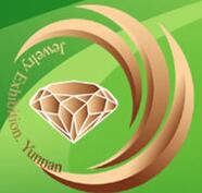 2016第六屆中國(guó)云南·昆明國(guó)際珠寶展