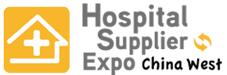 2018西部醫(yī)院建設(shè)與管理展覽會(huì)暨大會(huì)