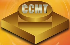 2018第十屆中國數(shù)控機床展覽會