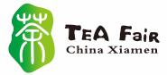 2018中國(guó)廈門國(guó)際茶產(chǎn)業(yè)(春季)博覽會(huì)