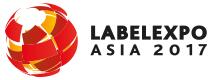 2017亞洲國(guó)際標(biāo)簽印刷展覽會(huì)