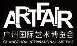 2017第22屆廣州國際藝術(shù)博覽會