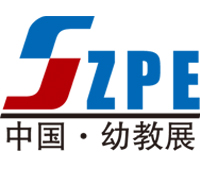 2018第八屆中國(廈門)國際幼教用品及幼兒教育展覽會(huì)