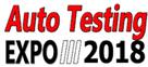 2018第九屆北京汽車測(cè)試技術(shù)與試驗(yàn)設(shè)備博覽會(huì)