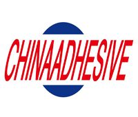 2018第二十一屆中國國際膠粘劑及密封劑展覽會<br>第十三屆中國國際膠粘帶與標(biāo)簽展覽會
