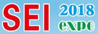 2018中國國際特種設(shè)備展覽會暨論壇