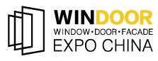 2019第25屆鋁門窗幕墻新產(chǎn)品博覽會
