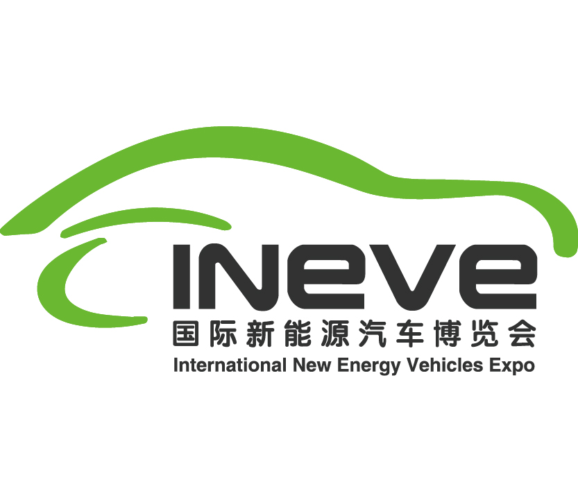 2018中國(guó)(南京)國(guó)際新能源汽車及配套采購(gòu)博覽會(huì)