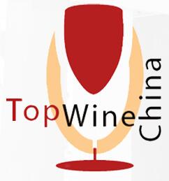 2018中國-上海國際美酒美食博覽會