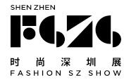 2020時(shí)尚深圳展