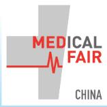 2022第三屆醫(yī)療器械創(chuàng)新展覽會