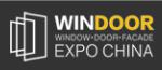2020第26屆鋁門窗幕墻新產(chǎn)品博覽會