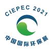 2021第十九屆中國國際環(huán)保展覽會