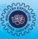 2020第八屆洛陽工業(yè)博覽會