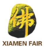 2020第十五屆中國(guó)廈門國(guó)際佛事用品(秋季)展覽會(huì)